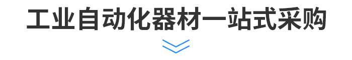 产品中心
